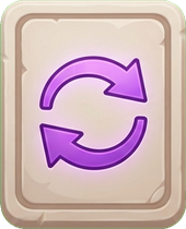 L’échange
